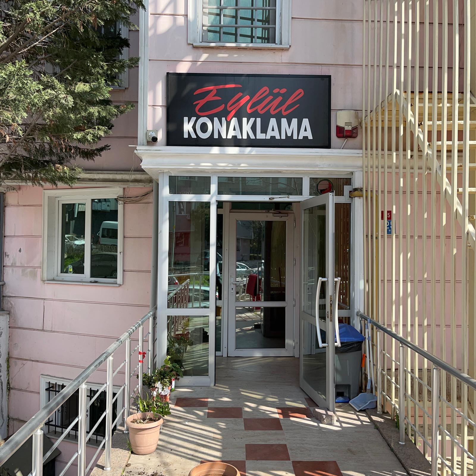 Binamız Girişi
